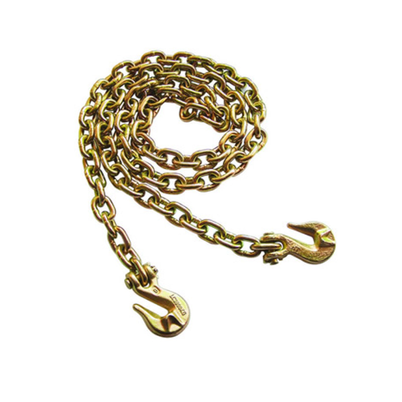 Cadena de carpeta G70